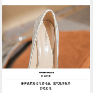 New Fashion Pearl suola sottile tacco alto décolleté da donna a punta donna Crystal Party Bride <span class=keywords><strong>scarpe</strong></span> da <span class=keywords><strong>sposa</strong></span> <span class=keywords><strong>per</strong></span> le donne - Product Image 3