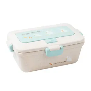 Bento Box 小麦稻草午餐盒可爱兔子午餐盒微波食品储存容器与勺子和叉子