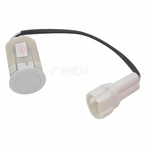 Sensor de radar de marcha atrás Toyota PZ362-60070-A0, 12V, detector activado por sonido para asistencia de estacionamiento - Product Image 1