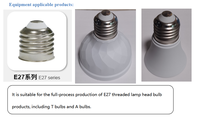 Linea di Produzione Completamente Automatica per Lampadine LED e Macchina di Fabbricazione con Motore AC 220V 5.5KW