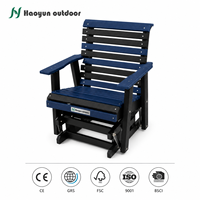 Chaise à bascule de patio en polybois recyclé personnalisée, résistante à l'eau et aux UV, en HDPE, pour extérieur, directement de l'usine