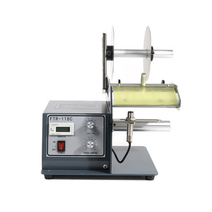 Pelador de etiquetas automático FTR-118C, separador de etiquetas con motor eléctrico de 220V para etiquetas transparentes de fibra óptica - Product Image 4