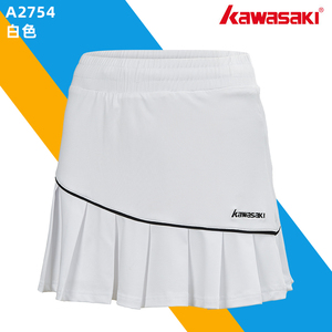 <span class=keywords><strong>Kawasaki</strong></span> Clothing Sportswear Jupe-pantalon de sport à séchage rapide A2754 - Product Image 3