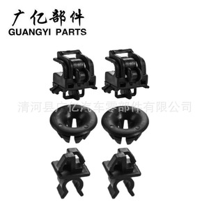 คลิปยึดฝากระโปรงหน้า Guangyi Parts รุ่น 90602-S84-A01 สำหรับรถยนต์ฮอนด้า แอคคอร์ด โอดิสซีย์ ลิงไพร - Product Image 3