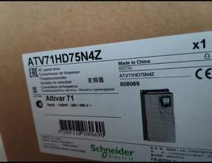 Variateur de fréquence Schneider ATV71HD15N4Z 15kW haute performance, série Altivar 71, 480V triphasé - Product Image 4