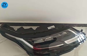 Phare à LED matriciel d'origine adapté au Range <span class=keywords><strong>Rover</strong></span> Velar, phare avant, système d'éclairage automobile 2024, clignotants - Product Image 4