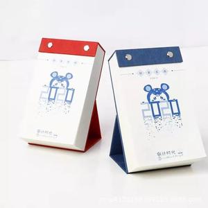 Calendriers de table personnalisés 365 jours 2026, impression de calendriers de bureau de haute qualité, perforés, faciles à détacher - Product Image 1