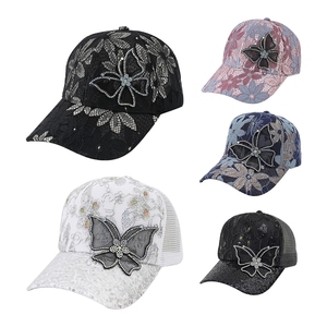 Nuovo cappello da donna traspirante in pizzo con strass, ricamo a farfalla, rete floreale, visiera a becco d'anatra, stile fatato e versatile - Product Image 1