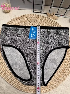 Amysi 529 #   2026 Neue Mode Leopardenmuster Hochgeschnittener Milchseide-Tanga Unterwäsche Großhandel Günstiger Preis Sexy Blumenmuster Einheitsgröße - Product Image 6