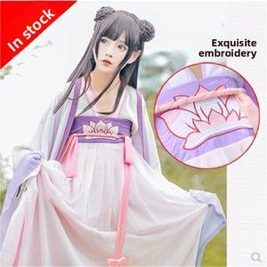Costume de <span class=keywords><strong>cosplay</strong></span> de personnage Mo Dao Zu Shi - Ensemble Hanfu ancien chinois, tenue de jeu de rôle d'anime - Product Image 3