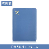 Prix d'usine PU Passeport Cover Pour Voyage PU Cuir Passeport Titulaire Voyage Portefeuille Peut Logo Personnalisé Emballage Bas quantité minimale de commande