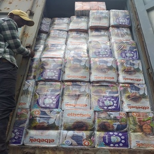 COUCHE-CULOTTE de BÉBÉ - Product Image 2