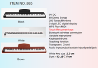 BD Music Portable Wooden & Plastic Digital Piano with Built-In Speaker MIDI Touch Response Keys-Educational Musical Instrument