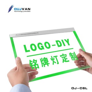 Oujie Equipment LOGO Sign Nameplate Acrylic Metal Aluminum Alloy Machine <b>Tool</b> Machine <b>Engraving</b> Waterproof C6L - Product Image 5