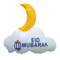 Décoration gonflable de haute qualité pour la cour extérieure, étoiles et lune LED Eid Mubarak, fournitures de qualité pour le Ramadan