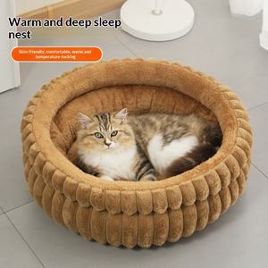 नया डिचटेबल पालतू बिस्तर मोटा गर्म नमी-प्रूफ सर्दियों राउंड कुत्ते बिल्ली सो रहा बिस्तर - Product Image 2