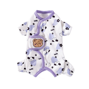 Ropa para Perros con Diseño de Animales Adorables, Transpirable, de Poliéster, para las Cuatro Estaciones - Product Image 5