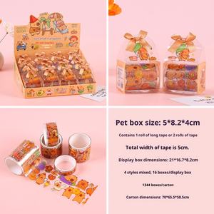 Cinta adhesiva de doble cara <span class=keywords><strong>ZEMU</strong></span> para manualidades de bricolaje para niños Diseño personalizable Embalaje de caja de regalo de 1m de longitud - Product Image 6