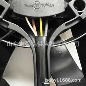 Yutongs Bus 1314-00502 (<span class=keywords><strong>Speer</strong></span>) VA89-BBL369S/R/R/N-94A ventilateur électrique ventilateur de soufflage sans brosse - Product Image 4