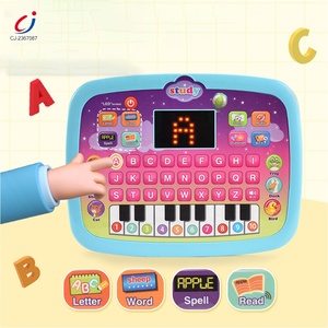 Tablette d'apprentissage Chengji, ordinateur portable éducatif pour bébé, jouets musicaux, écran LED, machine d'apprentissage en anglais et en chinois, jouet informatique - Product Image 2
