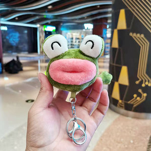 New Style <b>Stuffed</b> Plush Bag Pendant Grab Machine Doll Frog Keychain Pendant Cartoon Fragrance Frog Doll Plush Pendant <b>Toys</b> - Product Image 4