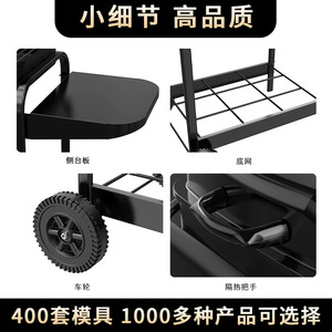 Word Outdoor Gas Grill Double Burner <b>Smokeless</b> Trolley With Wheels For Backyard <b>BBQ</b> - Product Image 5