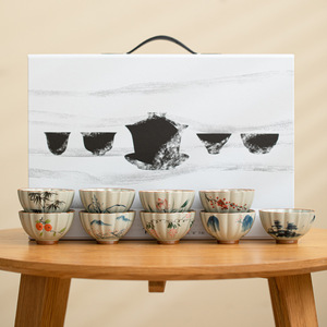 Tasse à thé personnalisée haut de gamme en céramique Dehua, peinte à la main, style Ge Kiln, coffret cadeau moderne, ensemble de tasses à thé - Product Image 2