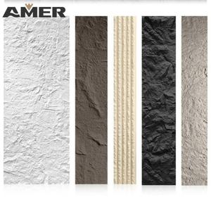 Rongke OEM fábrica al por mayor personalizado PU decorativo Faux roca piedra fibra cemento paneles de pared de hormigón bloque - Product Image 1