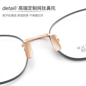 Monture de lunettes rétro en titane pur, ovale, gris café laiteux, bord large de 3 mm, légère, unisexe, monture complète 6111 - Product Image 3