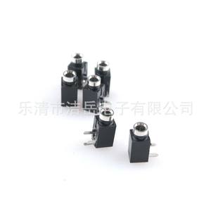 Connecteur audio Pj210 Jack 4 mm mono, montage sur panneau, borne à trois broches pour audio et vidéo - Product Image 2