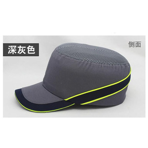 Casco de Seguridad Optimizado con Forro de ABS, Talla Única, Transpirable, para Uso en Fábrica y Taller - Product Image 1