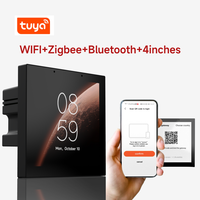 El más nuevo Smart Home Audio Host Panel de control táctil Gateway incorporado Música de fondo 220V Reino Unido Estándar Soporte multihabitación para hotel