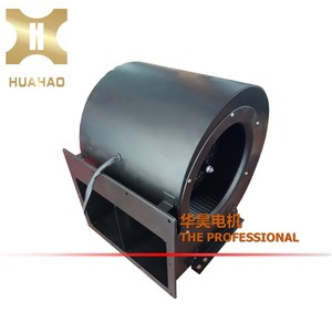พัดลมดูดอากาศแบบแรงเหวี่ยง Hua Hao รุ่น FJ-1600 มอเตอร์ AC กำลังสูง สำหรับรถเข็นบาร์บีคิวแบบไร้ควัน - Product Image 3