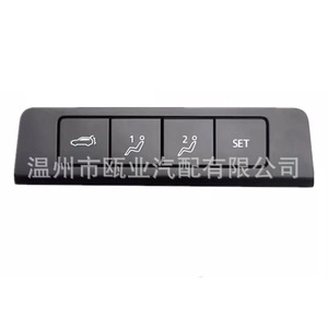 Bouton de déverrouillage du coffre Mazda DHB6-66180 noir pour Mazda 3 CCX-30 2019-2023, pièce de rechange - Product Image 2