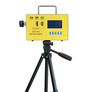 Cchg1000 EX-proof bụi nồng độ Detector đọc trực tiếp bụi Tester - Product Image 3