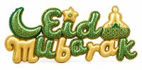 Ballon en feuille d'aluminium avec lettres cursives connectées Eid Mubarak 115x52cm Or, décorations intégrées pour la fête du Ramadan et de l'Eid