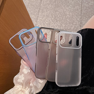 <span class=keywords><strong>Coque</strong></span> de téléphone en PC translucide à rayures ondulées pour <span class=keywords><strong>iPhone</strong></span> Air 17 16 15 14 <span class=keywords><strong>13</strong></span> Pro Max, valise, coffre, <span class=keywords><strong>coque</strong></span> arrière mate - Product Image 6