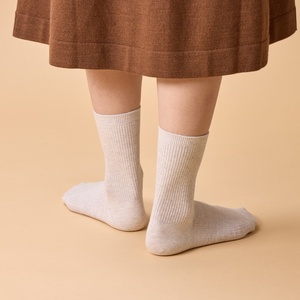 Chaussettes tendance coréennes à longueur cheville avec design antidérapant breveté et tricot côtelé infroissable pour femmes - Product Image 1