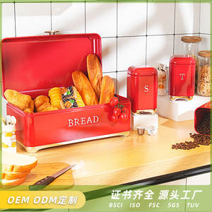 ชุดกล่องเก็บขนมปังทรงสี่เหลี่ยมผืนผ้าสีแดง ฝาเปิดปิดได้ ป้องกันฝุ่น กล่องเก็บขนมปังในครัว - Product Image 4