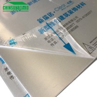 Panneau de mur extérieur renforcé de panneau de ciment de fibre d'isolation thermique de 12mm pour l'usage extérieur