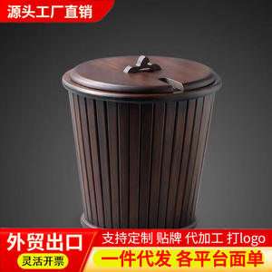 Seau à thé rétro en bambou, plateau à thé, filtre, drainage, seau pour résidus de thé, seau pour eaux usées domestiques, poubelle, thé Kung Fu - Product Image 2