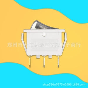 Interrupteur pour Hot Pot Électrique Hongzhang 4000W, 16A 250V, Type Bascule, Pieds en Cuivre, Double Contact Argenté pour Woks KCD3 - Product Image 2