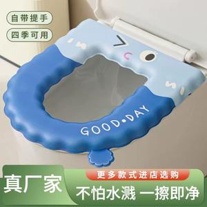 Funda para asiento de inodoro EVA, gruesa, impermeable, cálida, tipo adhesivo, para todas las estaciones, diseño impreso - Product Image 2