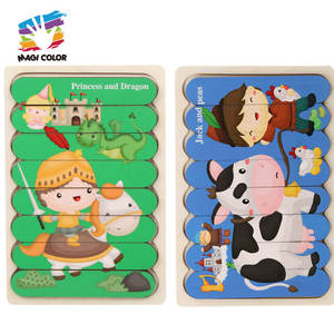 Rompecabezas de dibujos animados de madera de tres cerditos para niños, Popular, W14A286 - Product Image 4