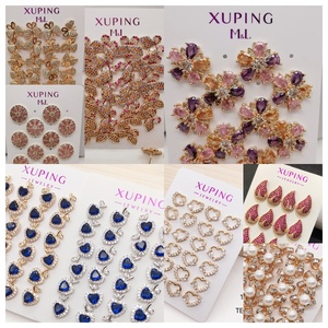 Gioielli XUPING Orecchini a Perno Jingjing Pietra Coreana Fiore Colorato Vendita all'Ingrosso Orecchini da Donna Placcati in Oro 18K di Moda - Product Image 1