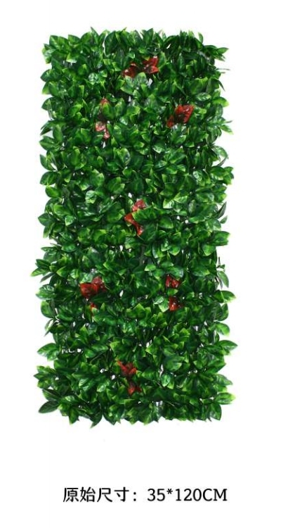 Vert 35*120cm