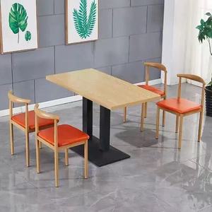 Mesa de Comedor Rectangular de Madera Maciza Comercial para Restaurante, Cafetería, Tienda de Café - Muebles Modernos para Exteriores - Product Image 5