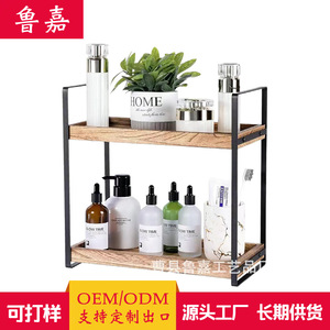 Wooden Bathroom Storage Rack 2 Tier 50X30Cm Freestanding Cosmetics Organizer <b>Desktop</b> Toiletries <b>Shelf</b> - Product Image 3