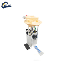 وحدة مضخة الوقود الكهربائية لسيارات فولفو S60/V60 1.6/2.0T - قطع غيار سيارات DSYP 31372885 31273963 3372886 31273961 FG2337 313728880
