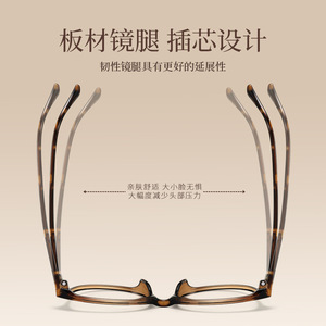 Monturas de Gafas Retro Ojo de Gato para Mujer TR90 Tortoiseshell B8814 Puente Mediano Lente de PC Origen Danyang - Product Image 2